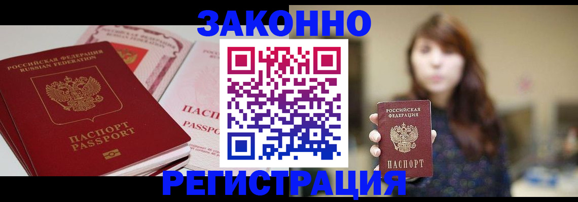 форма 3 в Нижнеудинске